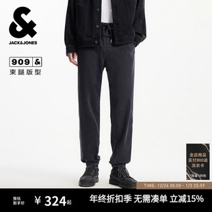 2025年新款 秋季 束脚裤 子长裤 909杰克琼斯男装 男款 复古水洗牛仔裤