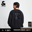 士男生舒适百搭潮流卫衣潮225433088休闲 杰克琼斯男装 商场爆款