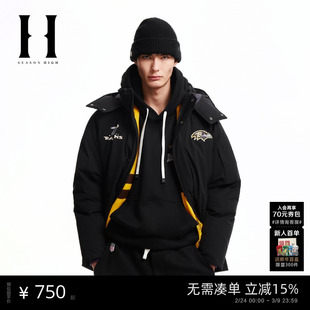 SEASON HIGH男装NFL联名乌鸦队冬季新款抽绳可拆卸连帽宽松羽绒服