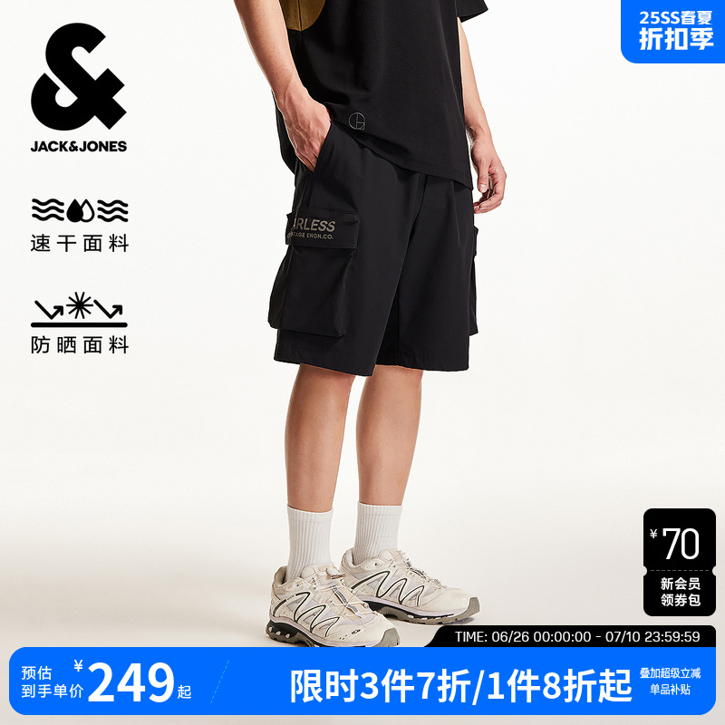 【速干防晒】杰克琼斯短裤男25年夏外穿休闲机能工装五分裤子男装