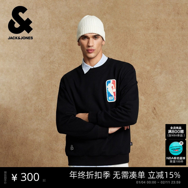 杰克琼斯男装NBA联名圆领卫衣宽松日常休闲百搭运动风长袖上衣