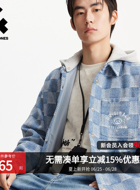 杰克琼斯男装春季夹克外套连帽可拆卸格字母贴布休闲2261O3020