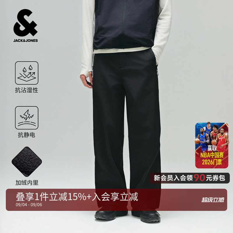 杰克琼斯男加绒防泼水抗静电裤