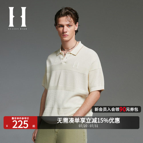 SEASONHIGH刺绣撞色针织短袖