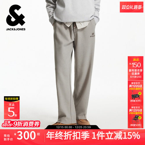 杰克琼斯男装BSQ联名宽松直筒长裤裤子22531D011