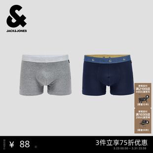 弹力腰头字母图案春季 杰克琼斯男装 配饰NBA联名两条装 男士 内裤