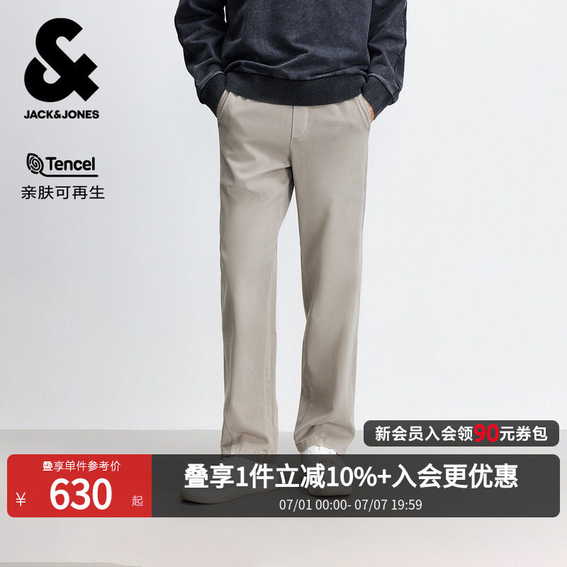 杰克琼斯男装休闲裤夏季宽松舒适长裤裤子纯色舒适潮226214035