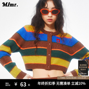 甜辣小上衣糖果色开衫 多巴胺穿搭女条纹针织衫 毛衣 新款 MLMR秋装