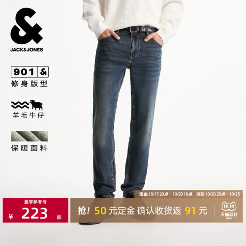 修身版型，含莱卡舒适弹力，YKK拉链门襟
