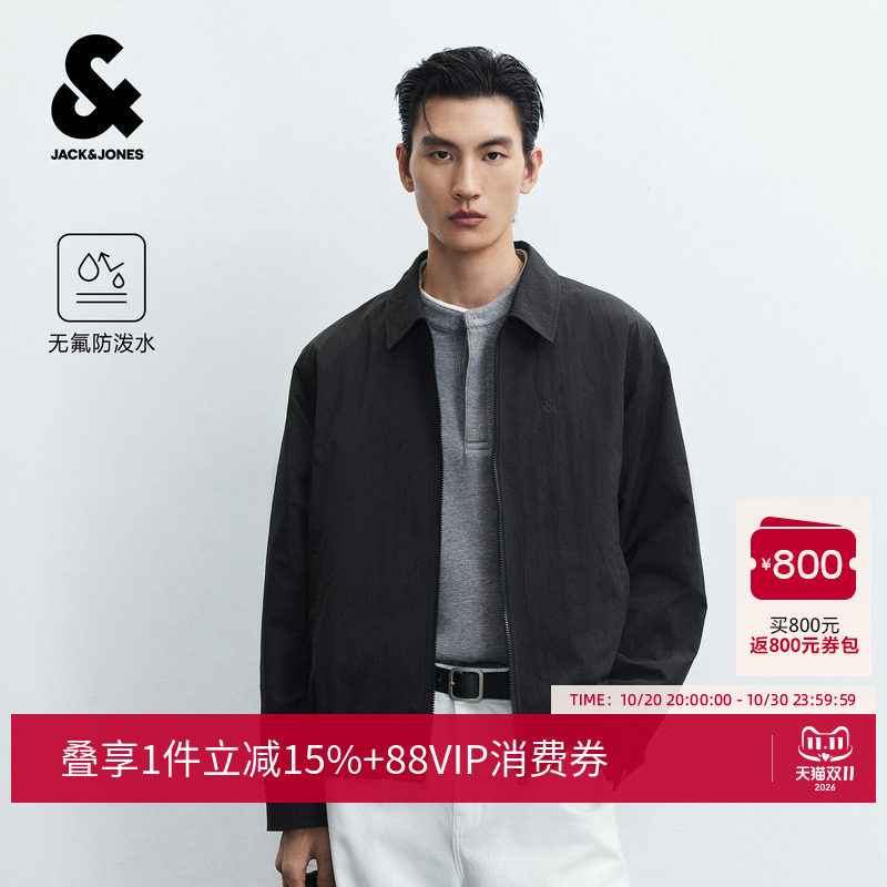 【无氟防水】杰克琼斯秋季男装翻领夹克商务休闲通勤226321049