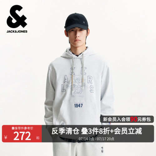 宽松版型，抽绳连帽，罗纹袖口及底摆