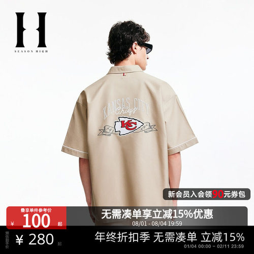 SEASONHIGH夏季短袖衬衫