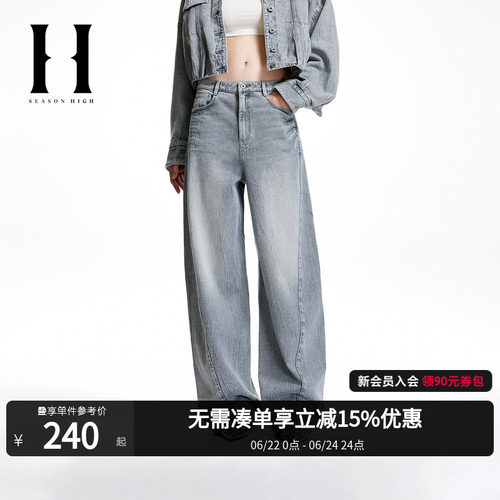拉链门襟，两侧插袋，猫须水洗效果