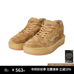 新款 秋季 回弹透气运动贴布装 饰休闲鞋 杰克琼斯男装 男鞋 NBA联名款