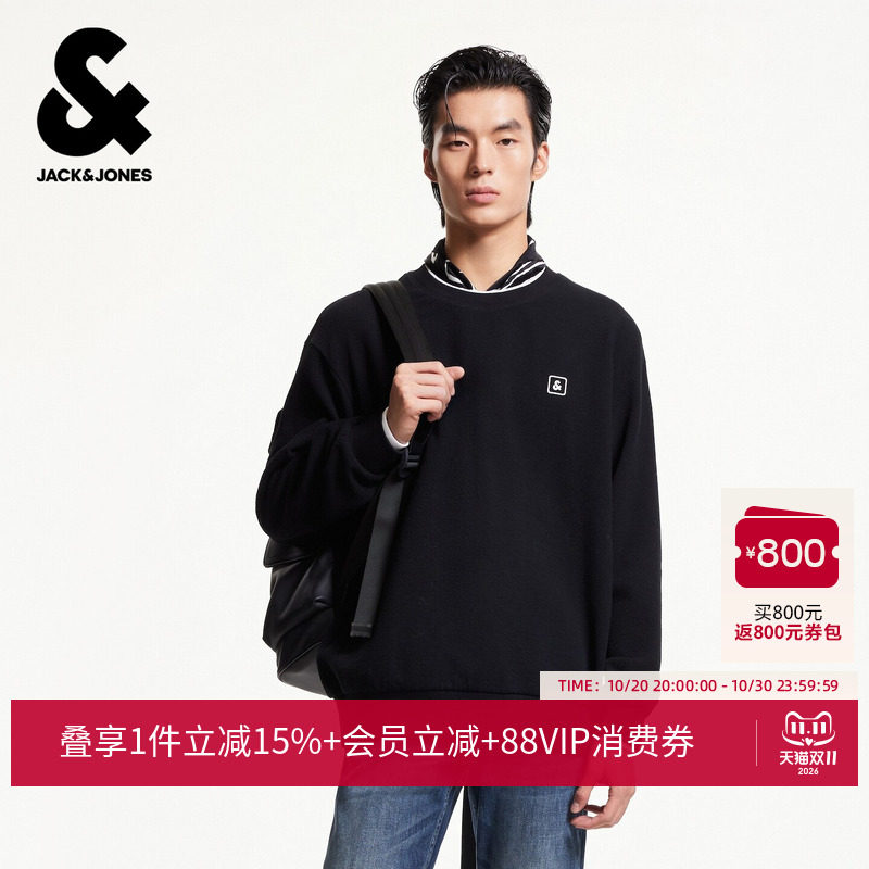 杰克琼斯秋冬男装卫衣新款假两件保暖圆领长袖轻商务都市通勤休闲