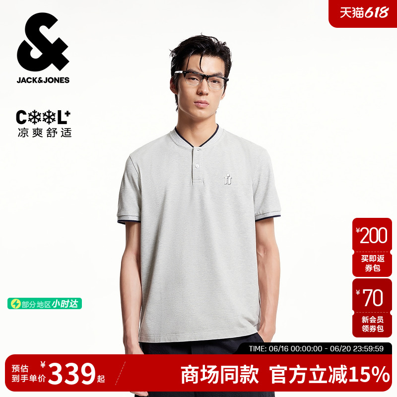 杰克琼斯男装新款式士夏季polo衫翻领T恤高级刺绣条纹亨利领短袖
