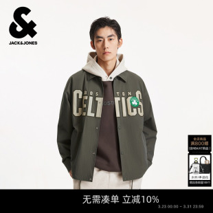 凯尔特人队翻领夹克外套225321009 士生NBA联名款 杰克琼斯男装 春季