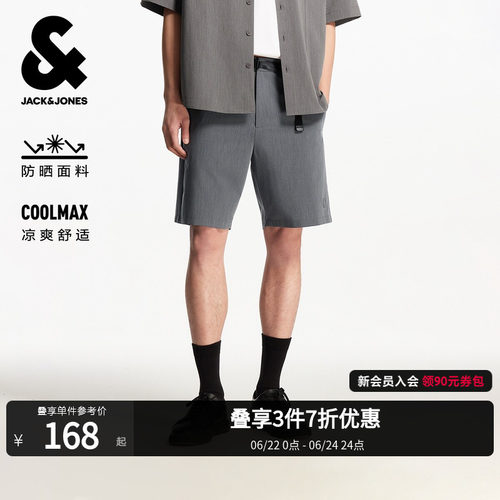 宽松版型，两侧宽大侧插袋，可调节扣袢腰头