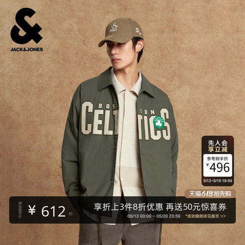 杰克琼斯NBA联名羽绒服