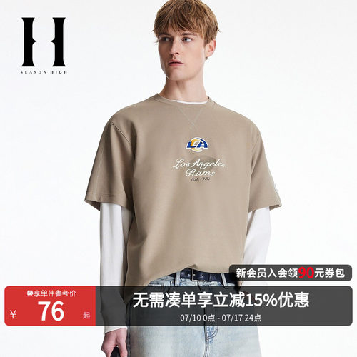 刺绣logo贴布装饰，背部底摆贴布装饰