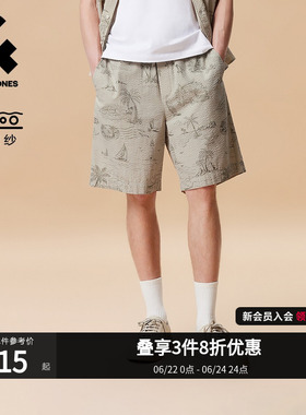 [海洋风]杰克琼斯男装夏季泡泡纱满印休闲沙滩裤宽松五分短裤男士