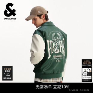 春季 杰克琼斯男装 雄鹿队 夹克外套字母贴布潮百搭 NBA联名款