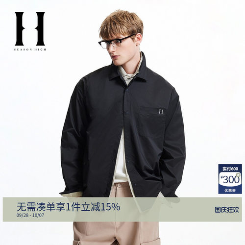 SEASONHIGH男装秋廓形长袖衬衫