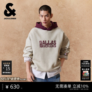 【NBA联名款独行侠队】杰克琼斯男装春季卫衣上衣撞色连帽廓形
