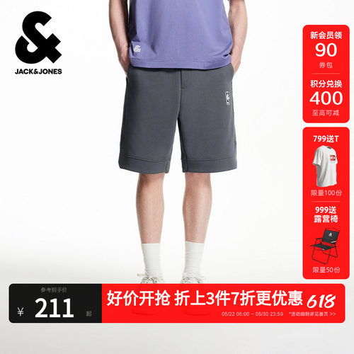 杰克琼斯男装春季新款NBA联名短裤运动百搭精致图案印花宽松裤子