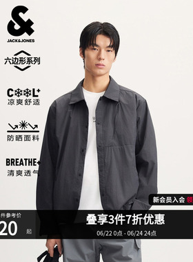 【防晒凉感】杰克琼斯男装夏季新款专享纯色透气夹克翻领外套上衣