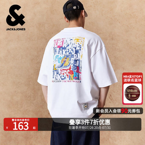 廓形版型；罗纹圆领领口；背后印花图案设计