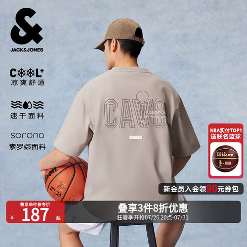 宽松版型，圆领领型克利夫兰骑士队字母胶印