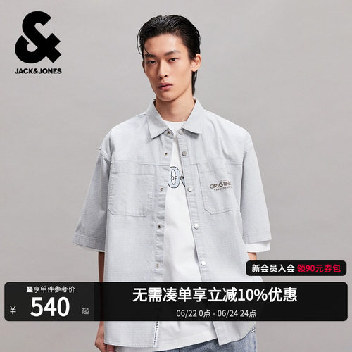 杰克琼斯纯棉男短袖刺绣格纹衬衫