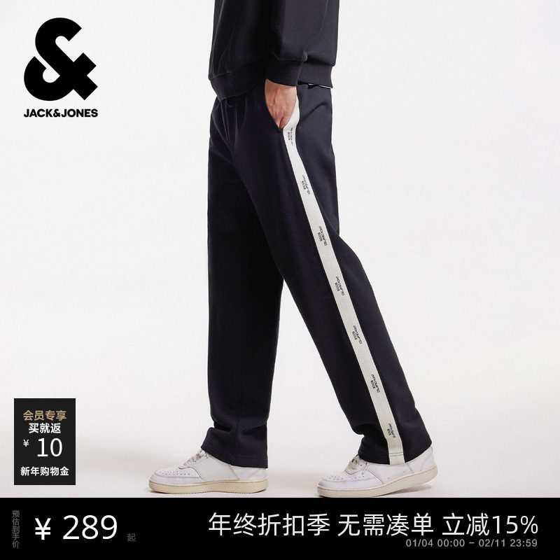 杰克琼斯男装士卫裤秋季新款织带黑色宽松直筒休闲长裤子美式情侣