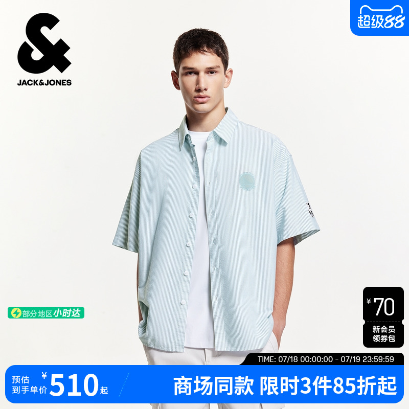 OVERSIZE，翻领领型，底摆勇士队贴布装饰