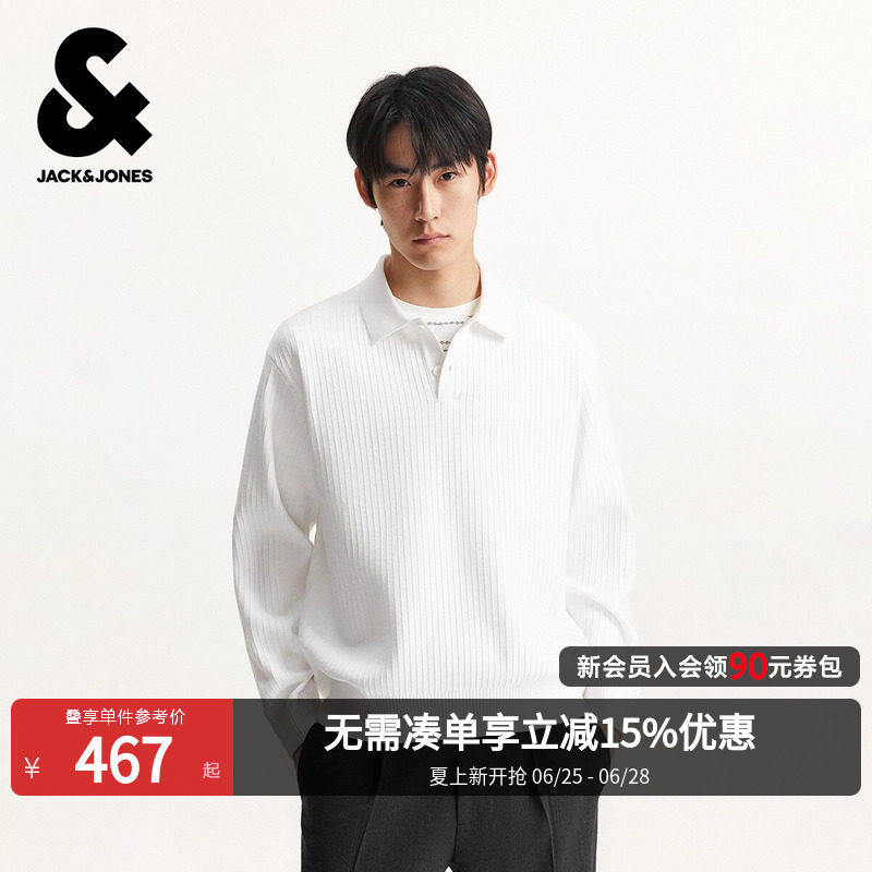 杰克琼斯男装春季毛衣针织衫商务纯色polo领长袖上衣226113049