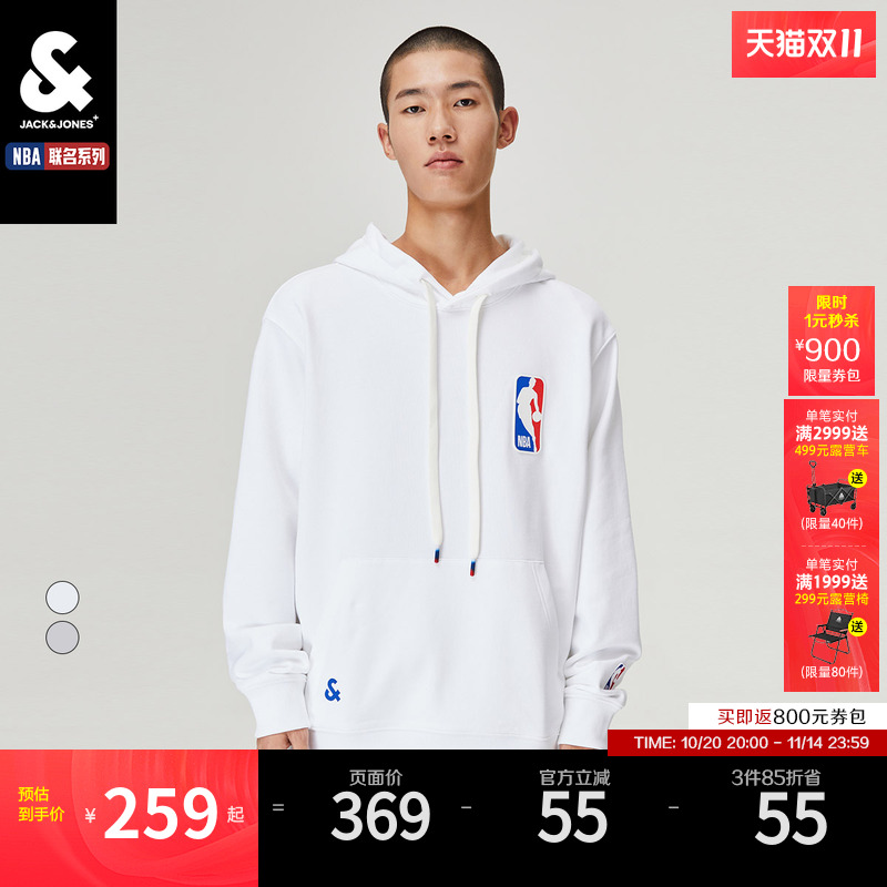 杰克琼斯秋冬新款NBA联名上衣潮牌纯棉篮球套头运动连帽卫衣男装