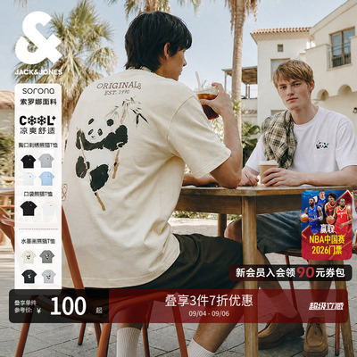 杰克琼斯男装国风水墨画后背熊猫大印花T恤/口袋短袖/刺绣上衣夏