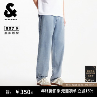 新款 子男款 男装 印花廓形宽松长裤 牛仔裤 907杰克琼斯BSQ联名夏秋季