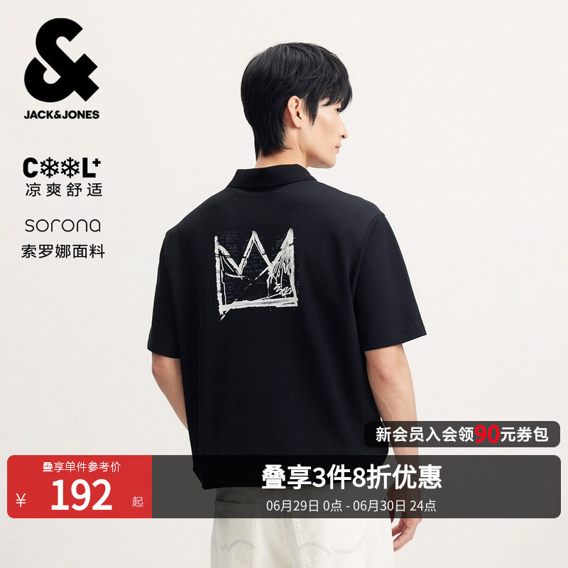[凉感]杰克琼斯BSQ联名男装印花短袖polo衫T恤休闲夏季新款翻领