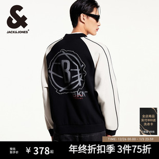 25年布鲁克林队篮球棒球领夹克外套款 秋季 NBA联名款 杰克琼斯男装