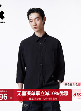 杰克琼斯春夏季新款纽扣刺绣翻领休闲七分袖衬衫男装226131001