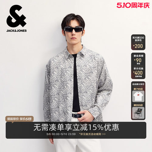 满印图案，宽松版型，尖领领型，胸前贴袋