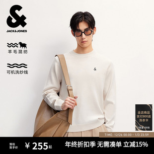 新款 25年秋季 杰克琼斯男装 32%羊毛毛衣刺绣LOGO针织衫 可机洗