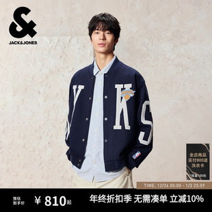 NBA联名棒球领刺绣外套225321012 夹克2025年新款 杰克琼斯男装 秋季