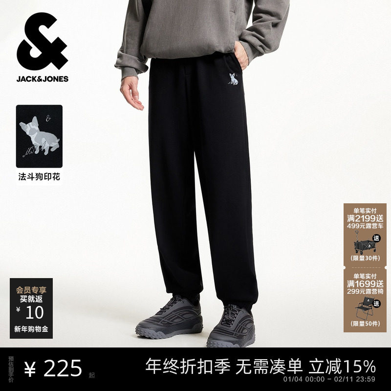 杰克琼斯男装秋冬季新款男士卫裤束脚运动长裤宽松休闲裤子男美式