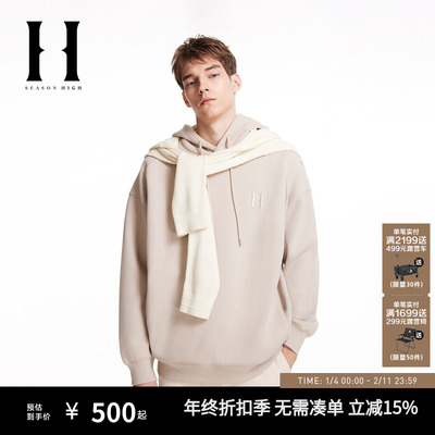 SEASONHIGH秋冬款男装卫衣长袖连帽立体刺绣拉链口袋休闲上衣男款