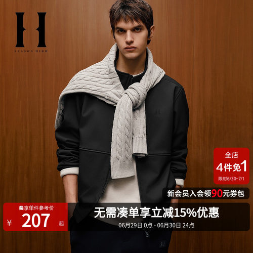 常规合体版型；立领领型；加绒内里