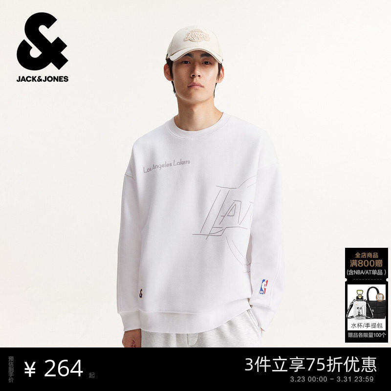 杰克琼斯男装NBA联名春季卫衣2026年潮流圆领廓形长袖上衣
