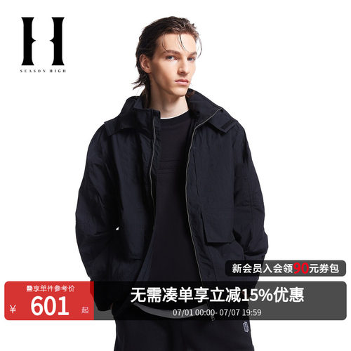 SEASONHIGH连帽秋季宽松夹克